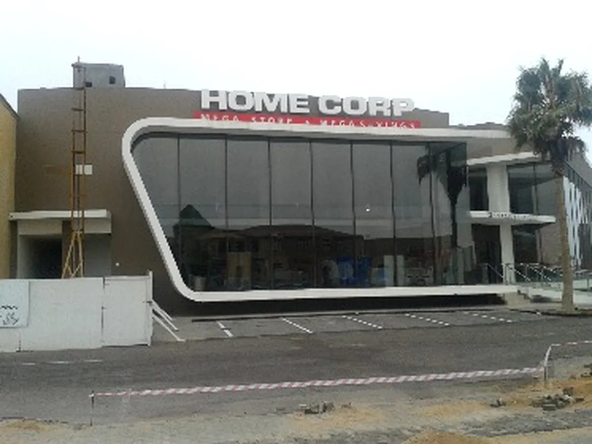 Home Corp — photograph 2